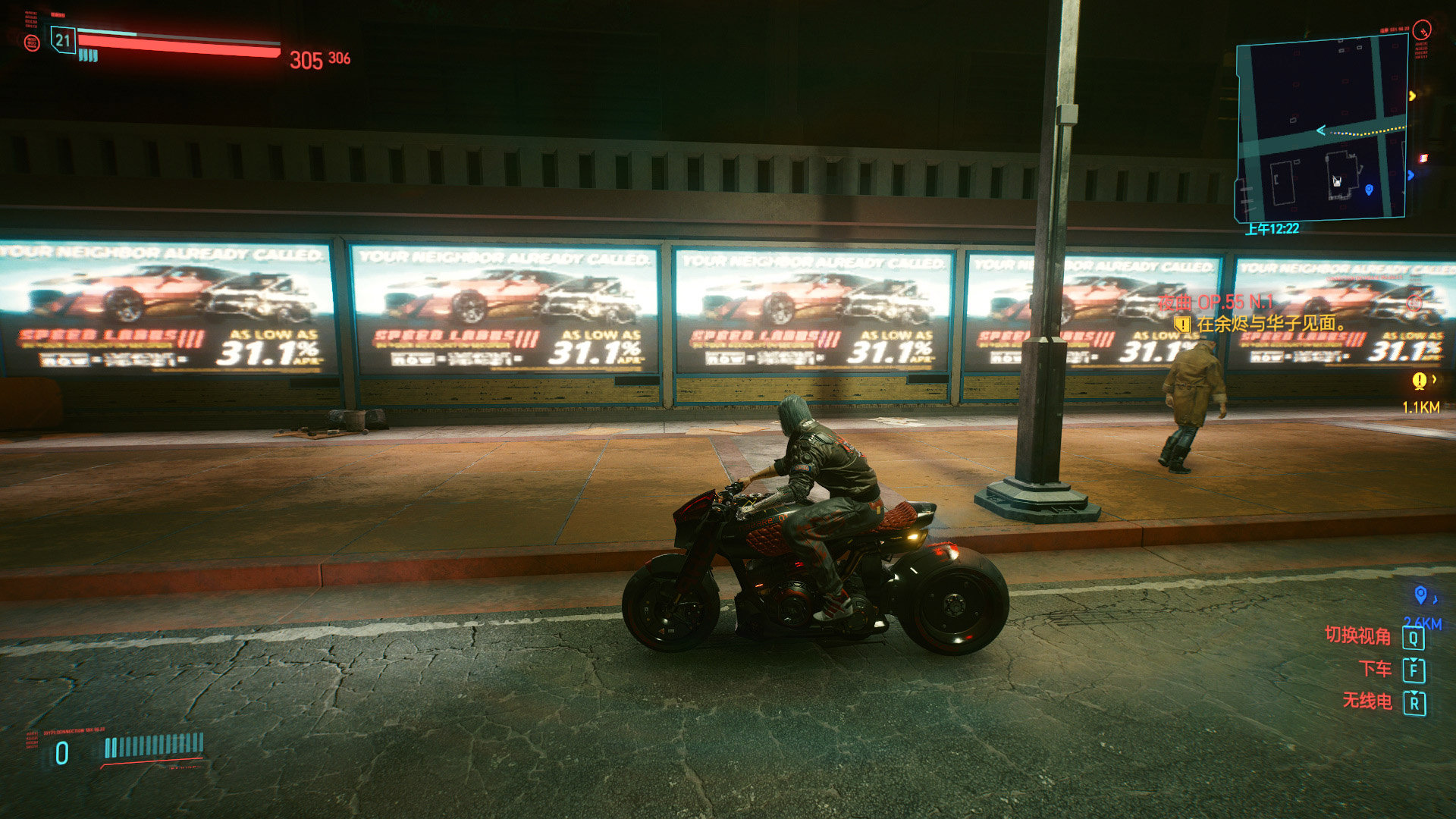 今天翻背包突然发现一件装备——强尼·银手的"银手"……_高清图集