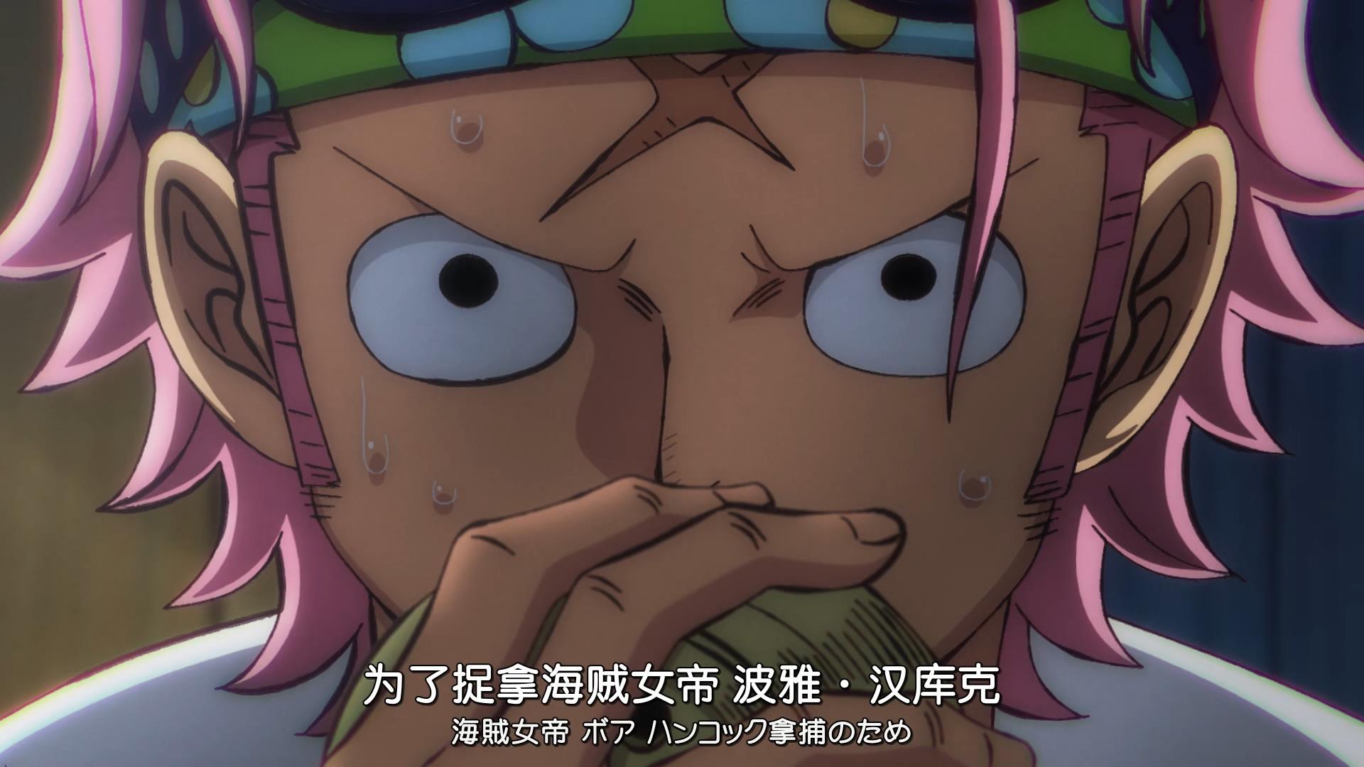 海贼王:克比仅有霸气,当上海军大将太遥远,离卡普差远了