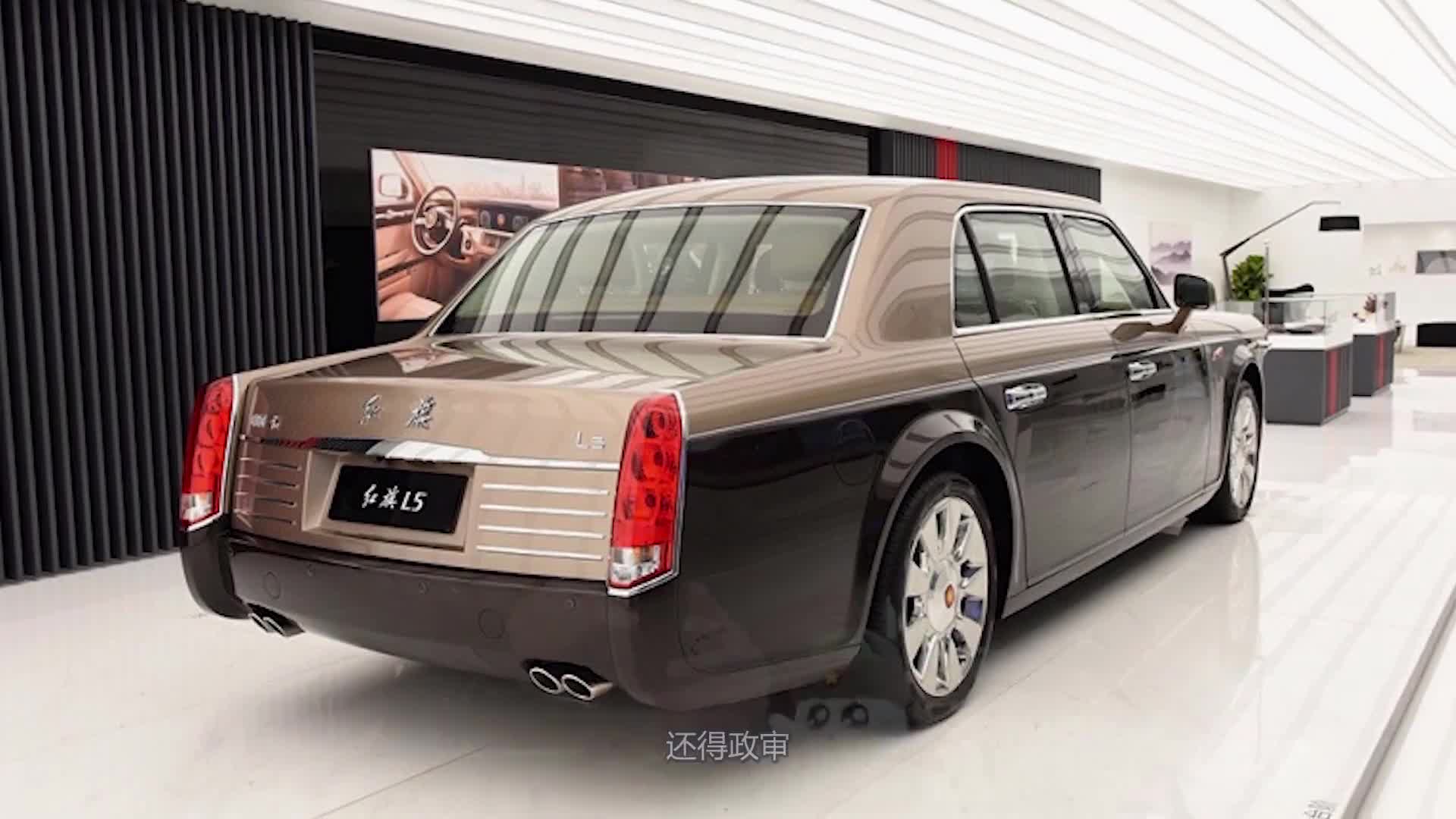 全新高尔夫r发布几何apro开启预售一汽红旗l4路试谍照曝光