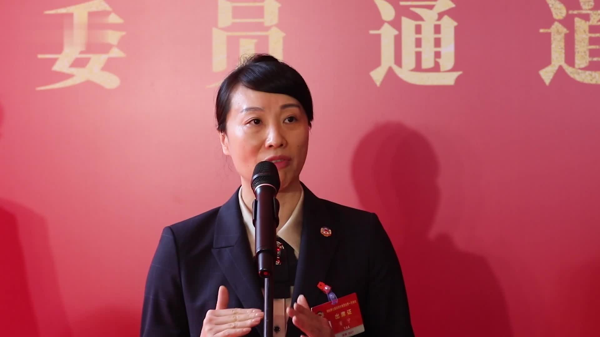 委员通道董宁建设企业级信息管理平台保障数据安全交互