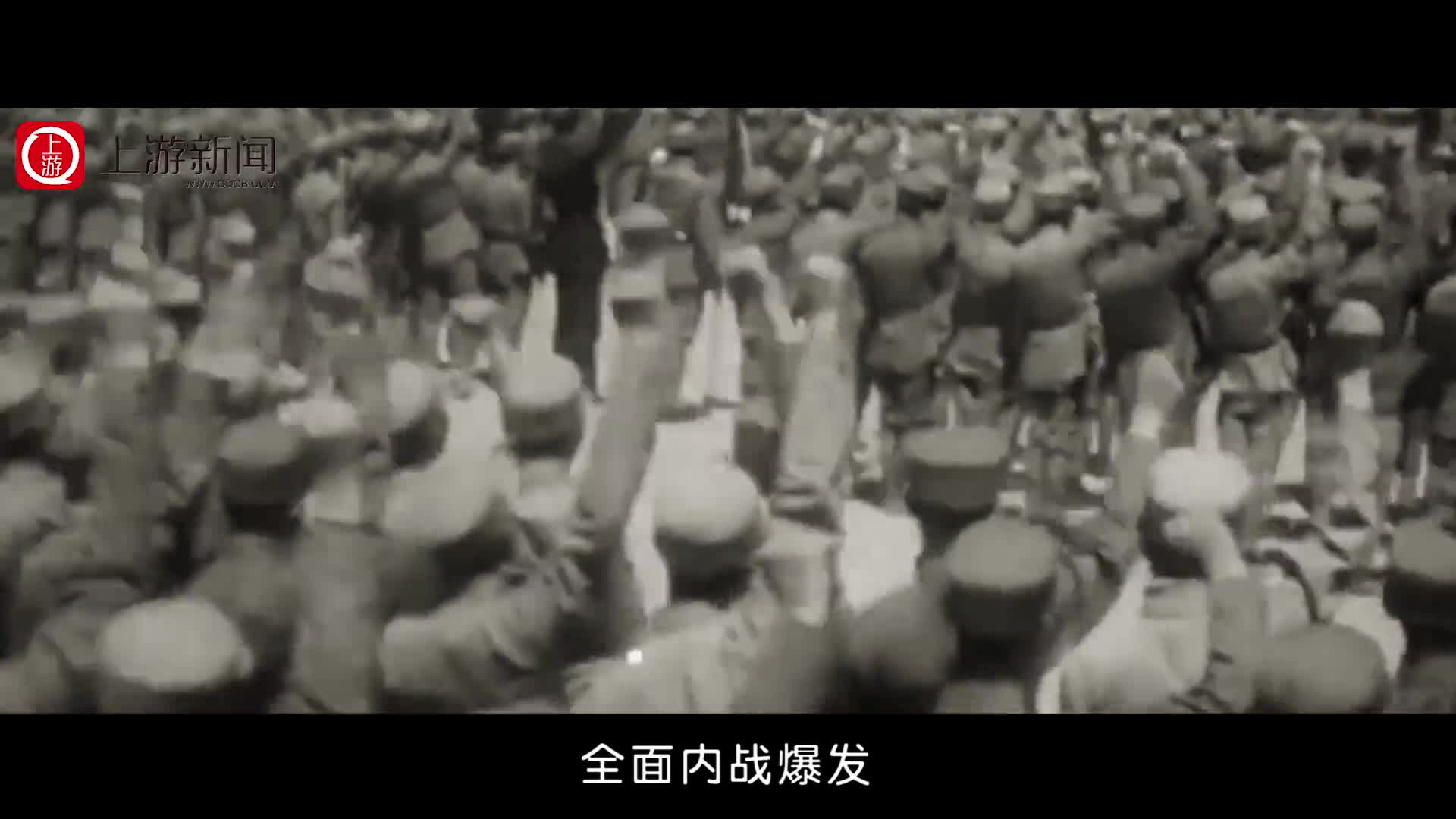 红色印记|解放碑 见证重庆红色历史_凤凰网视频_凤凰网