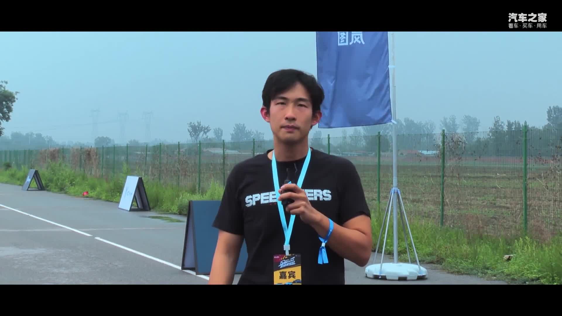 极速拍档jacky对比试驾岚图free vs蔚来es6