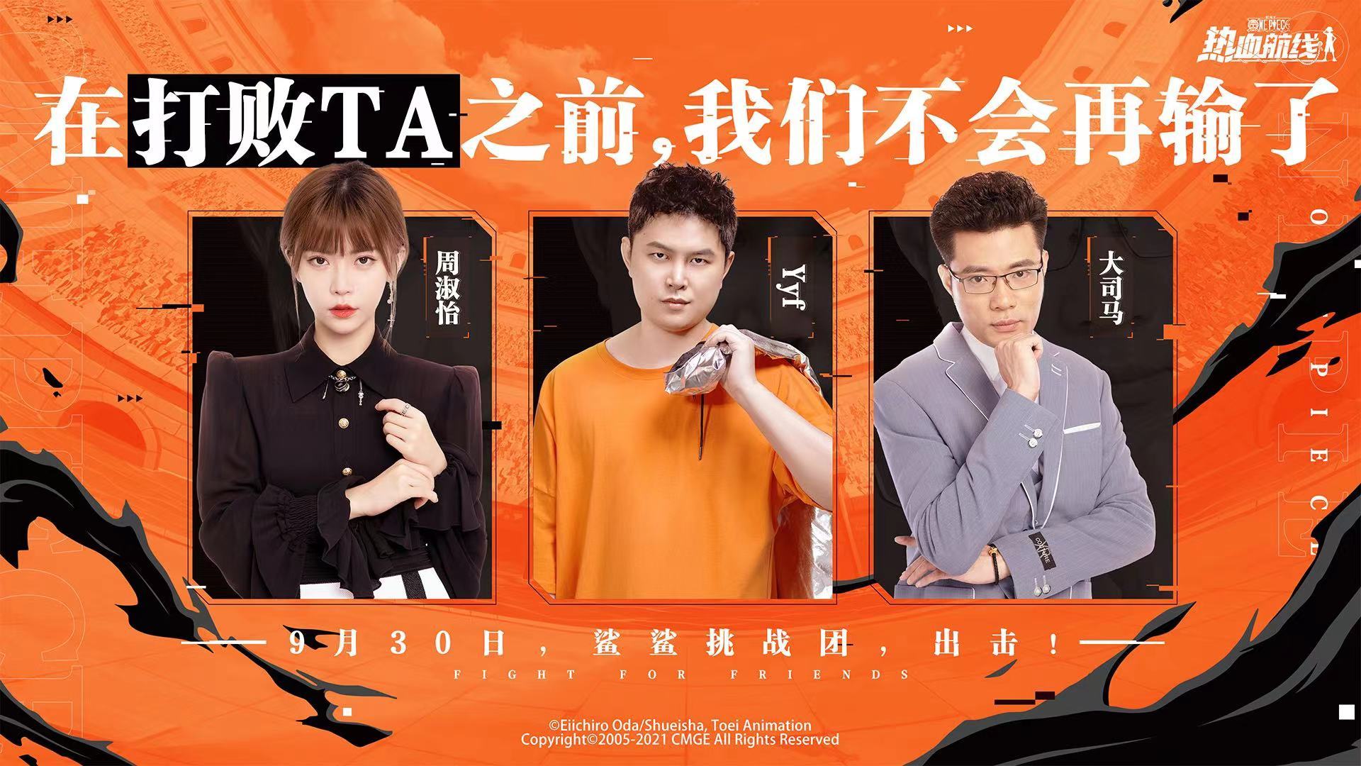 享受豆瓣9分以上的视觉与情感盛宴