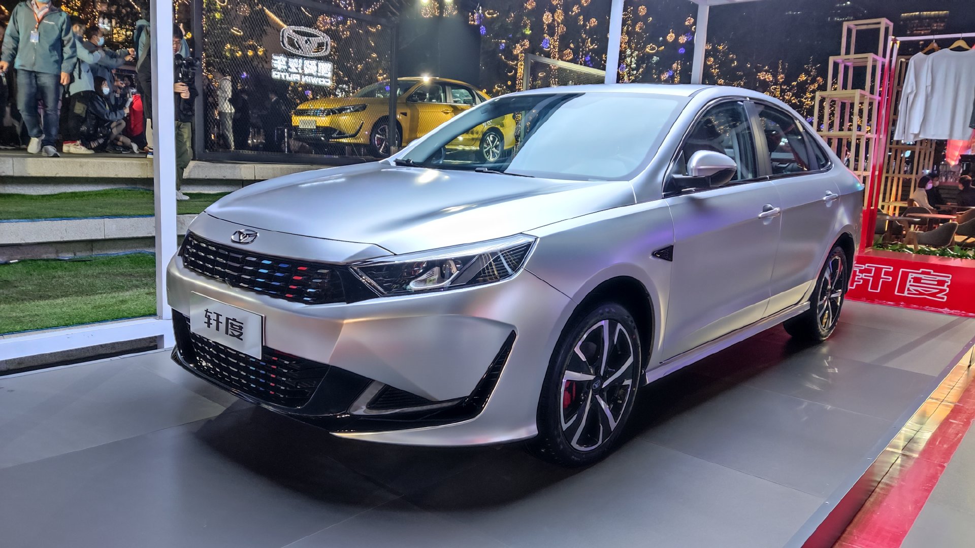 凯翼轩度上市678万起切入运动家轿市场加速品牌年轻化