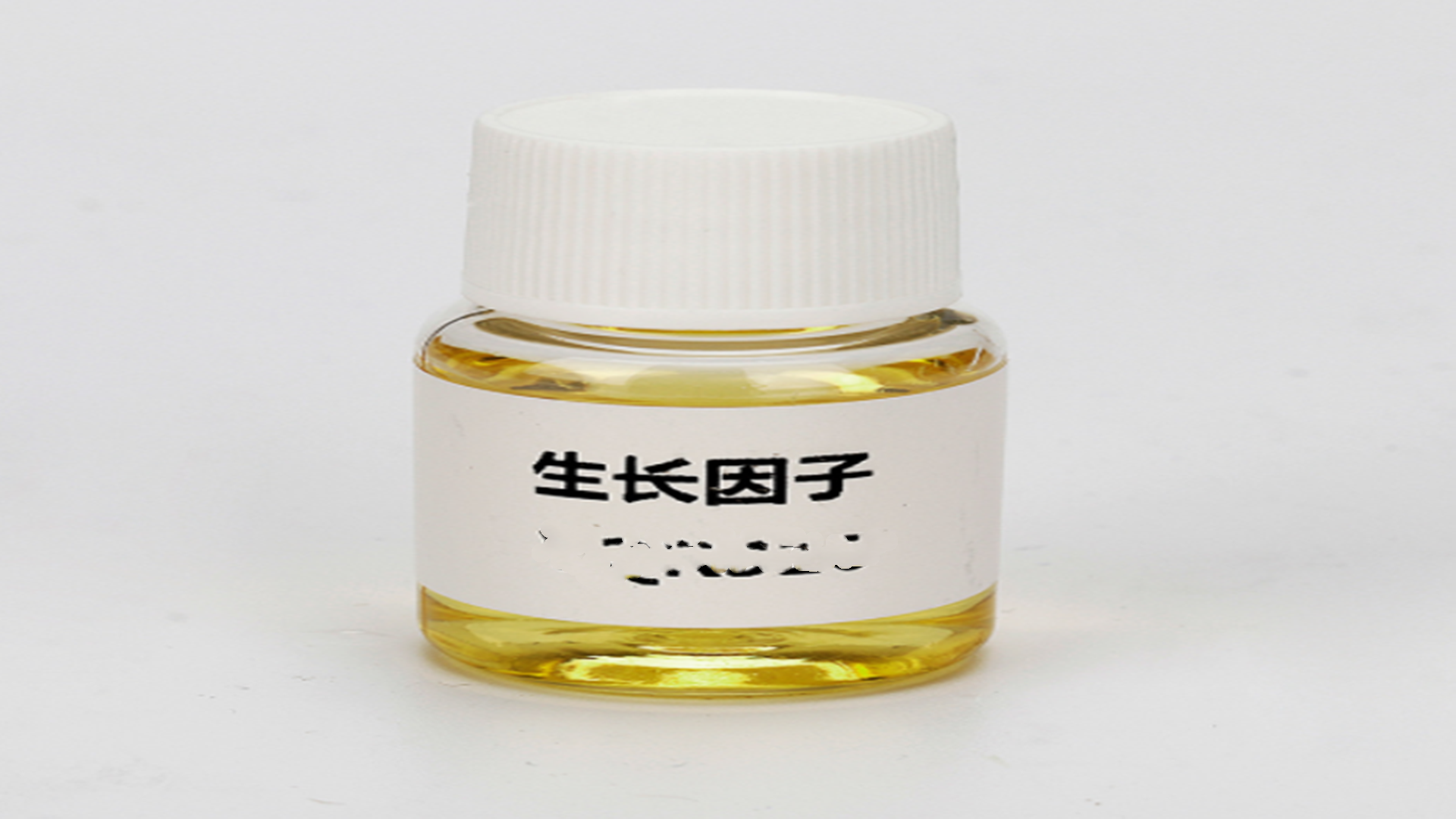 女子注射生长因子,一年后变“长方形脸”,美容院花费6万多休闲区蓝鸢梦想 - Www.slyday.coM 女子注射生长因子,一年后变“长方形脸”,美容院花费6万多休闲区蓝鸢梦想 - Www.slyday.coM