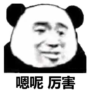 考个碳排放管理师证，一年躺赚20万？千万不要上当受骗！休闲区蓝鸢梦想 - Www.slyday.coM