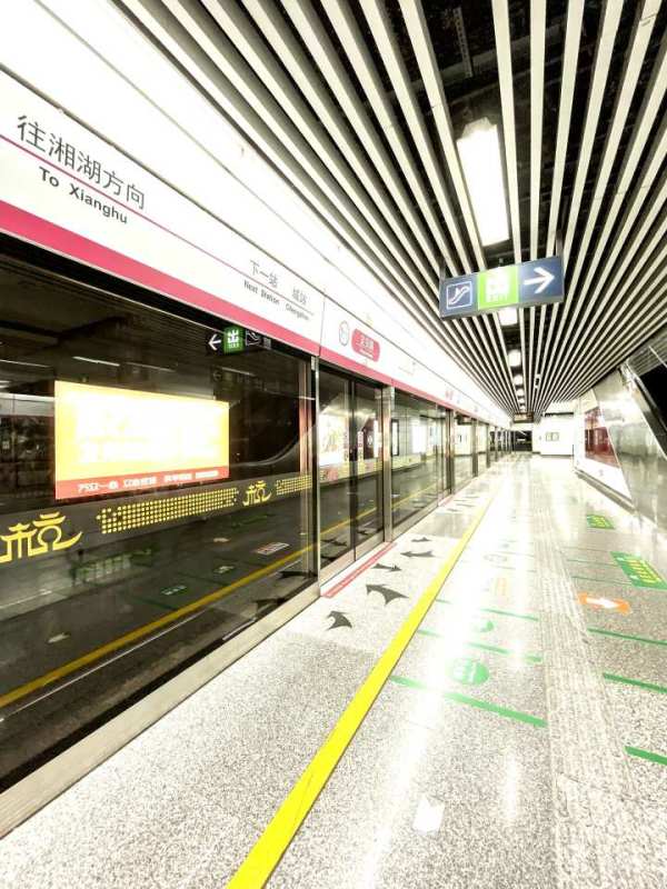 (视觉中国 供图)包括地铁2号线钱江路站d3,d4出入口,庆春广场站a1,a2