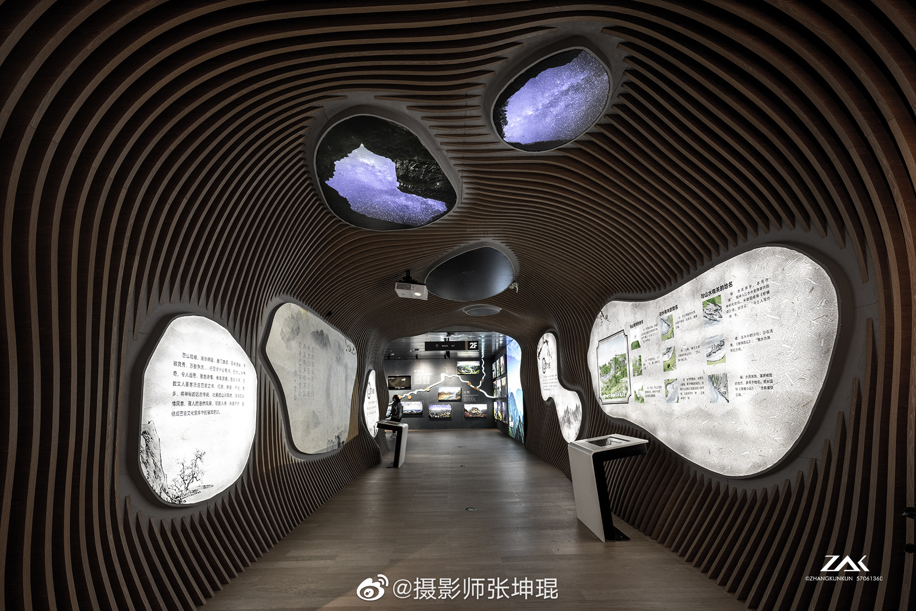 位于南滨路长嘉汇的重庆市规划展览馆新馆启幕……__财经头条