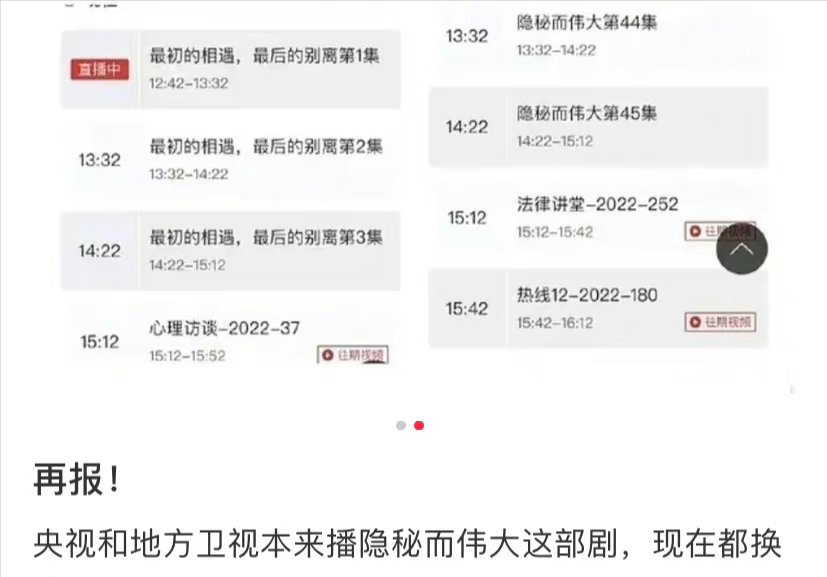 官方通报！李易峰因多次嫖娼被行政拘留，本人对违法事实供认不讳休闲区蓝鸢梦想 - Www.slyday.coM