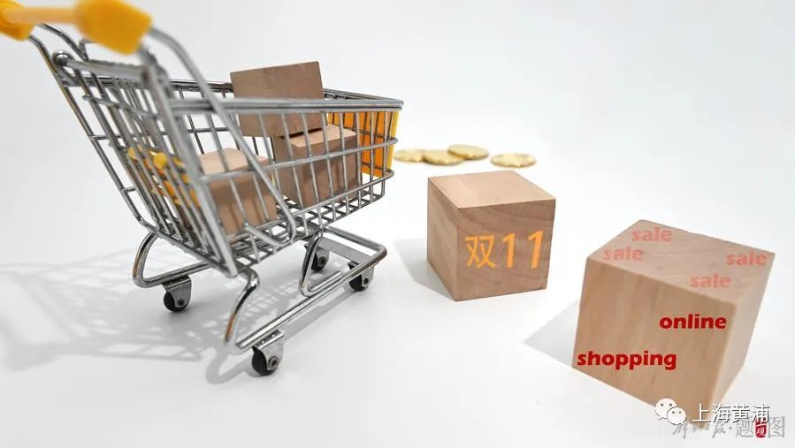 杭州初中老师工资待遇 教师公积金能拿多少