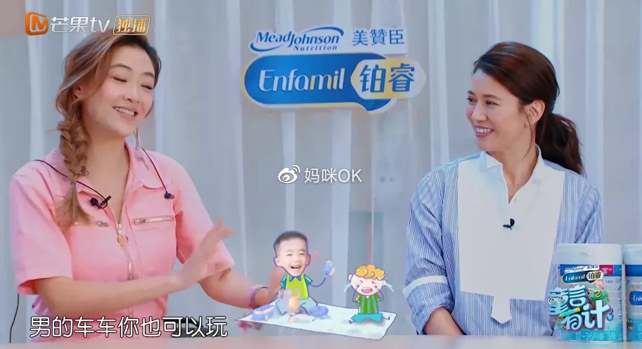 "虎妈"应采儿不只有暴脾气,这8条育儿法则才真让人服气!