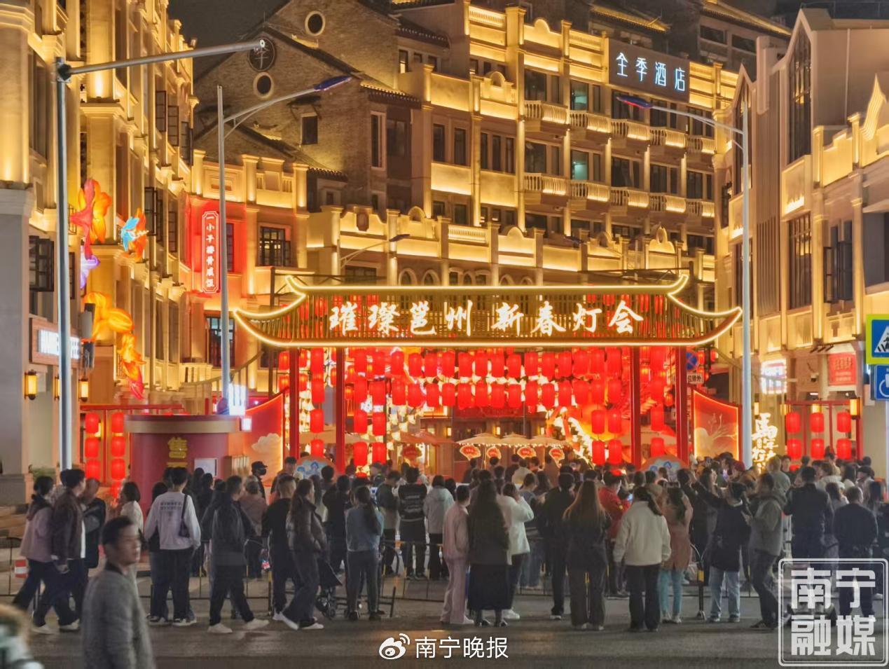 邀您打卡!璀璨邕州・新春灯会亮点纷呈→|南宁市|水街|广西壮族自治区|南宁|游客_新浪新闻