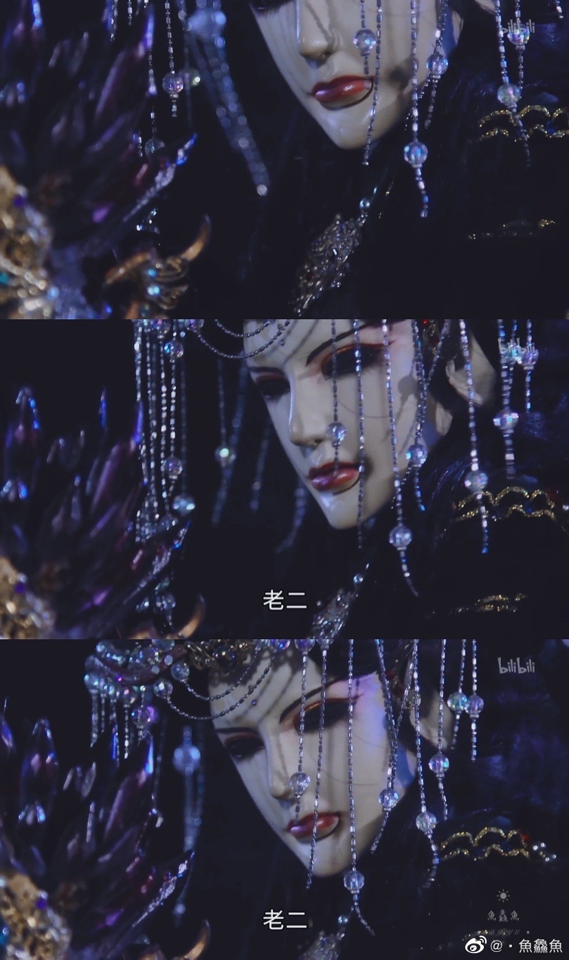 金光布袋戏仙古狂涛 凰后