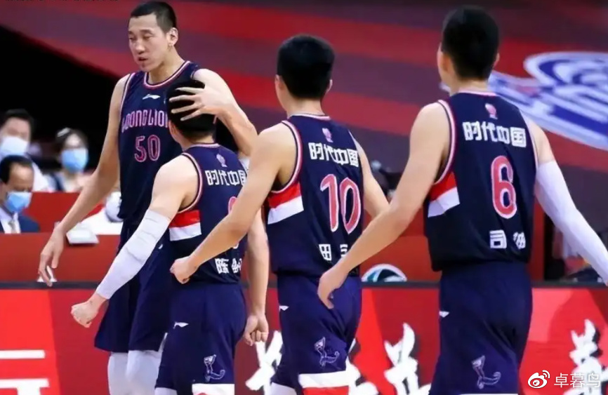 这什么球局?两边教练竟然都上了!穿着广州队服的林书豪有点陌生休闲区蓝鸢梦想 - Www.slyday.coM 这什么球局?两边教练竟然都上了!穿着广州队服的林书豪有点陌生休闲区蓝鸢梦想 - Www.slyday.coM