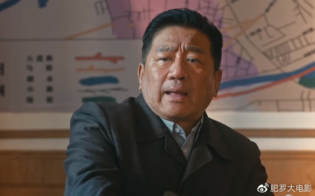 第五名,丁勇岱(饰顾卫东)