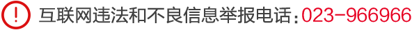 安阳市政府办回应狗咬老人事件：当事人与副市长是亲属系谣言休闲区蓝鸢梦想 - Www.slyday.coM