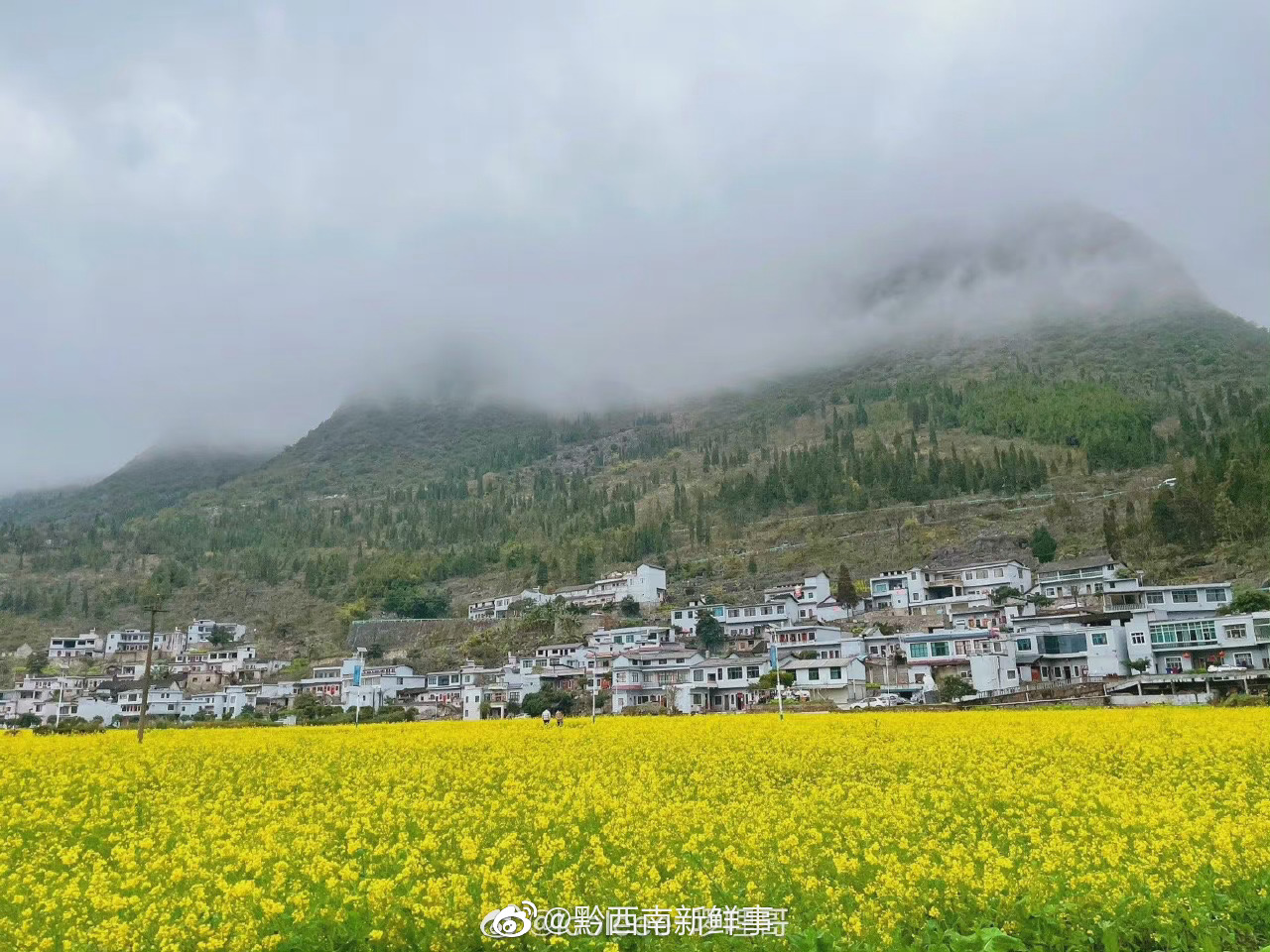 贵州兴义—万峰林 今天是阴雨天,如此恶劣的天气还若如油画……