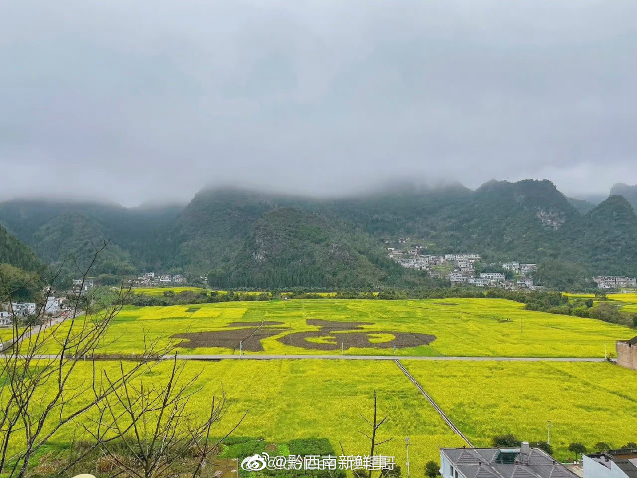 贵州兴义—万峰林 今天是阴雨天,如此恶劣的天气还若如油画……