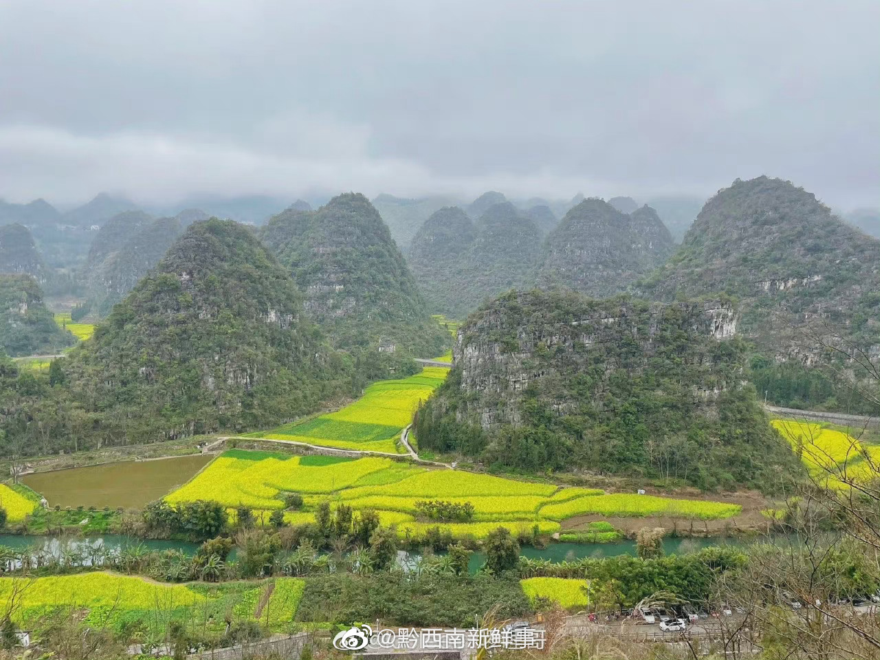 贵州兴义—万峰林 今天是阴雨天,如此恶劣的天气还若如油画……