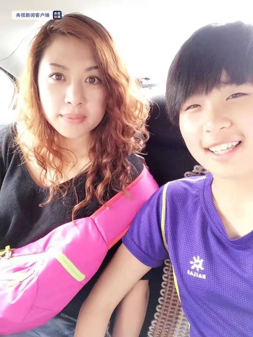 今天是冬奥赛场上的她19岁生日，妈妈写了一封长长的家书 让我们也一起说：桐桐，生日快乐！休闲区蓝鸢梦想 - Www.slyday.coM