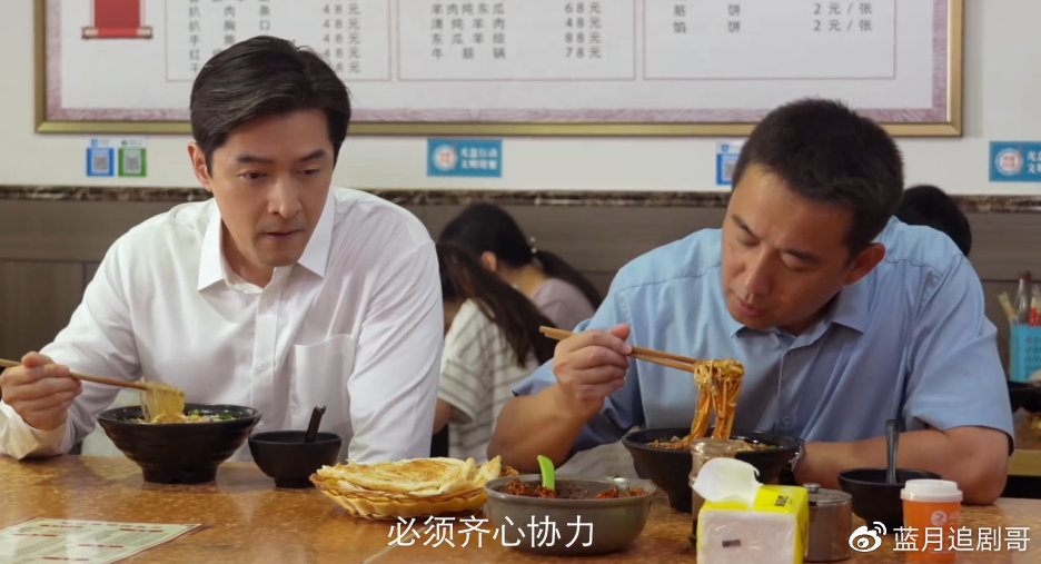 胡歌新剧来袭,孔笙导演操刀,黄磊王骁参演,刘涛万茜两女神加盟休闲区蓝鸢梦想 - Www.slyday.coM 胡歌新剧来袭,孔笙导演操刀,黄磊王骁参演,刘涛万茜两女神加盟休闲区蓝鸢梦想 - Www.slyday.coM