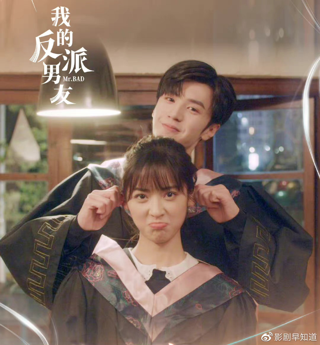 《我的反派男友》题材新颖，上演小说反派和“老母亲”的爱恨情仇休闲区蓝鸢梦想 - Www.slyday.coM