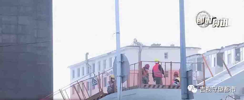 建设街人行天桥预计11月末完工休闲区蓝鸢梦想 - Www.slyday.coM