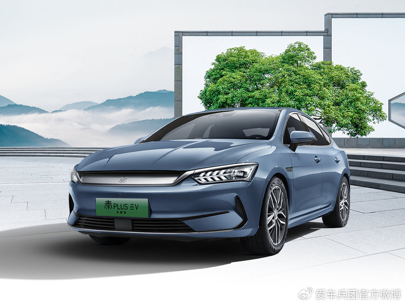 秦plus荣耀版开启"电比油低"新时代-新浪汽车