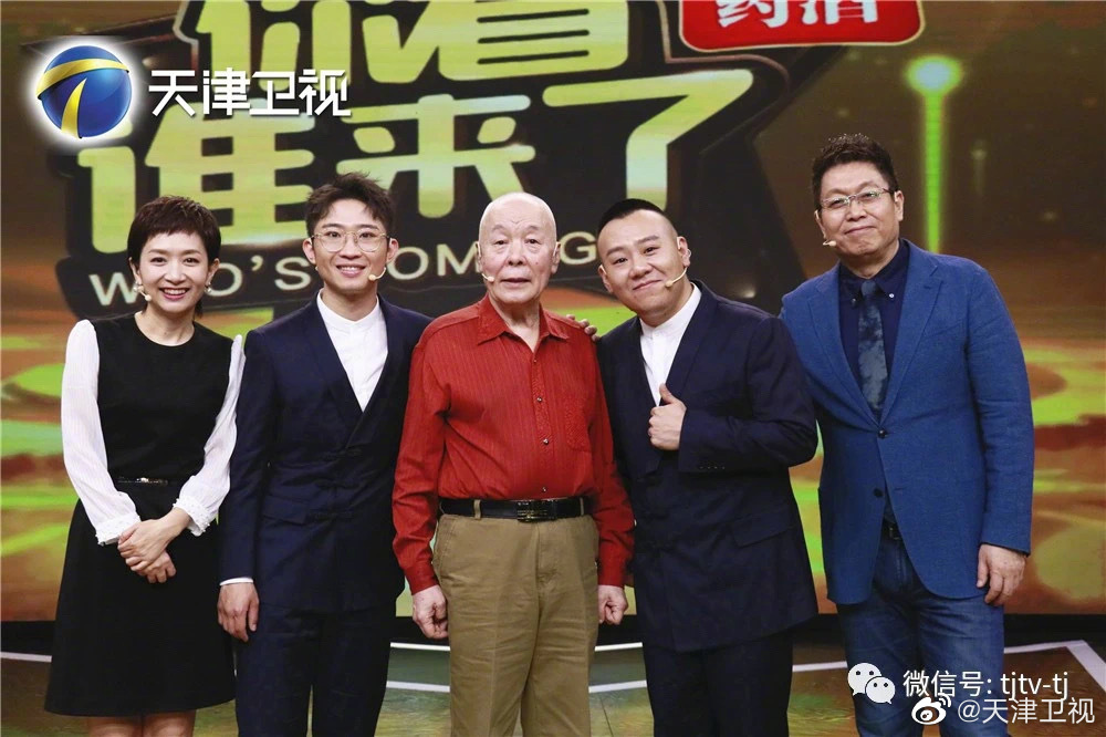 今晚,@相声演员金霏 @相声演员陈曦 做客天津卫视