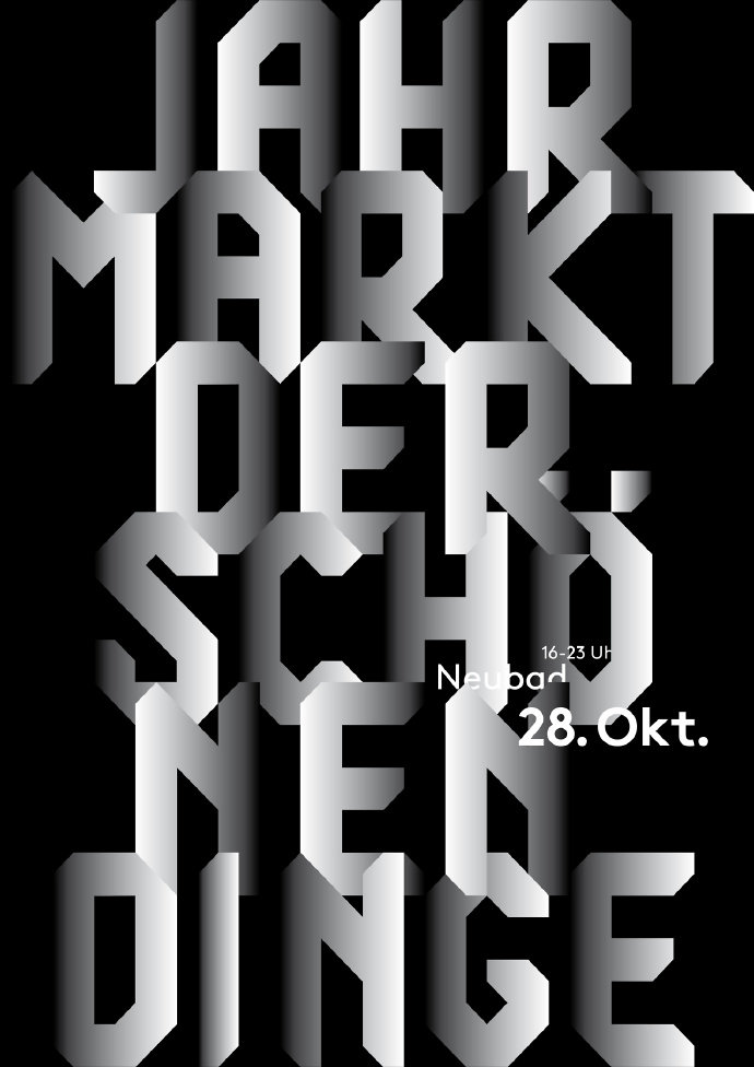 不同空间视角的黑白文字海报