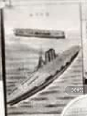 他们手里用着破步枪 眼睛却已经开始望着海那头的航母休闲区蓝鸢梦想 - Www.slyday.coM 他们手里用着破步枪 眼睛却已经开始望着海那头的航母休闲区蓝鸢梦想 - Www.slyday.coM