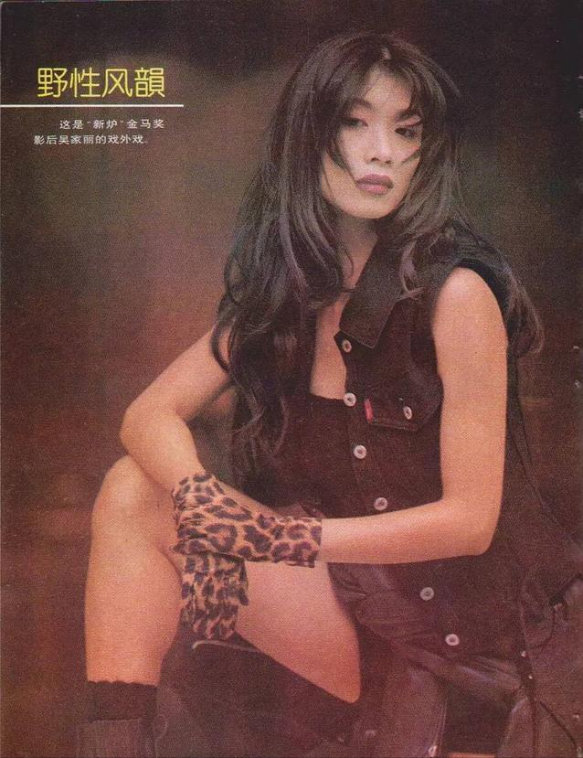 吴家丽近照仍光彩夺目,曾拒绝成龙追求,58岁还期待爱情