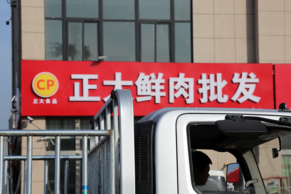 从2018年初转行从事猪肉批发生意,孙乾坤仅用三年时间,就成为当地赫赫