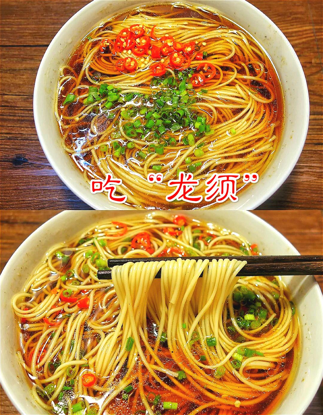 二月初二龙抬头传统习俗吃龙食保平安新年更红火