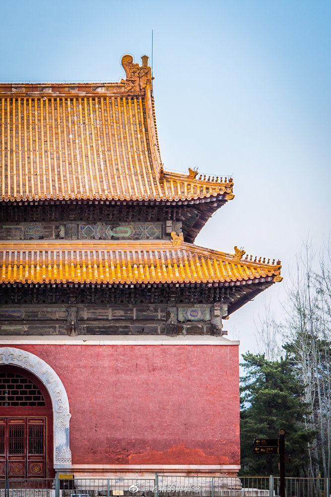 皇陵古建筑|清泰陵