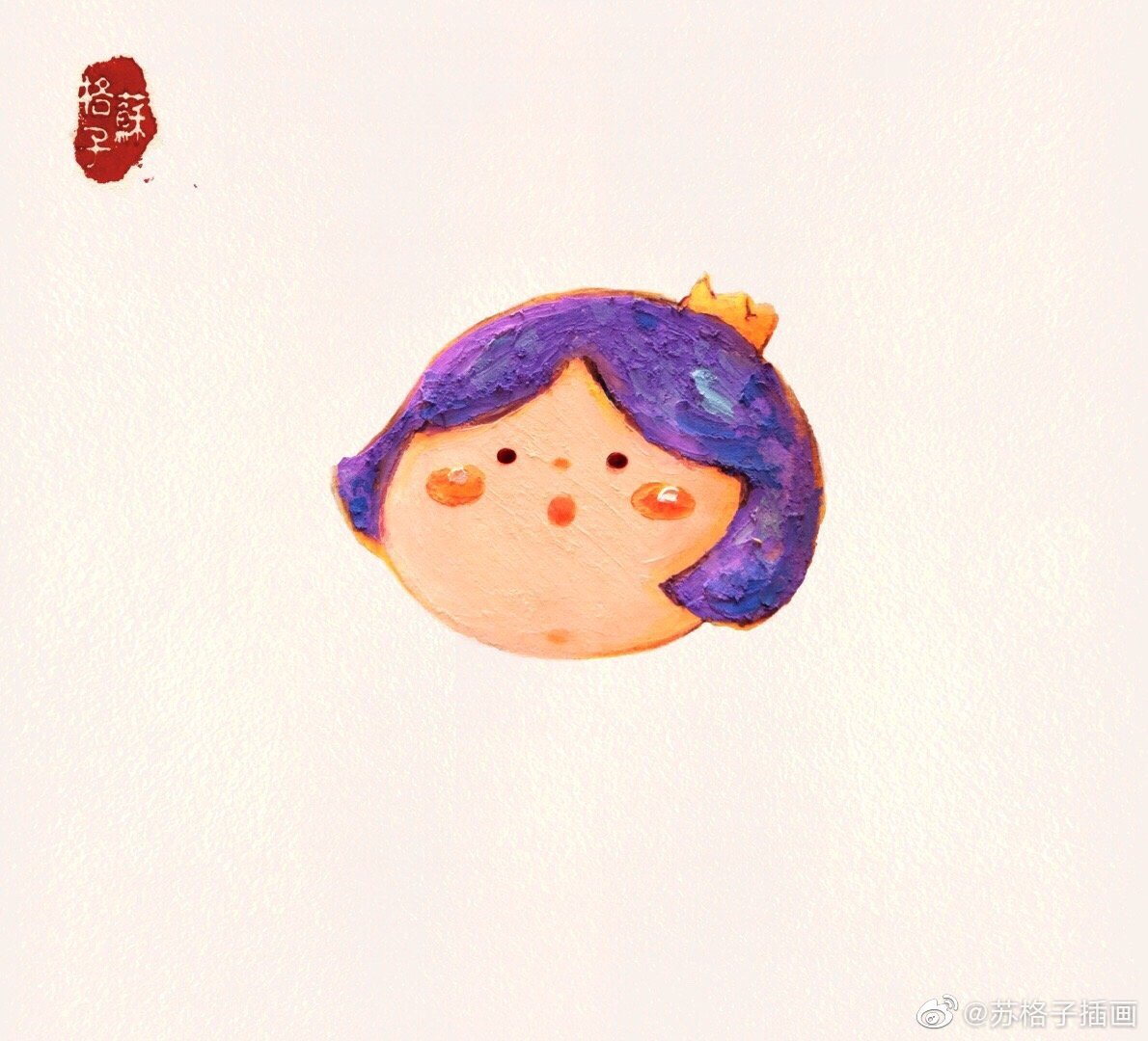 乘风破浪的小公主们作者:@苏格子插画