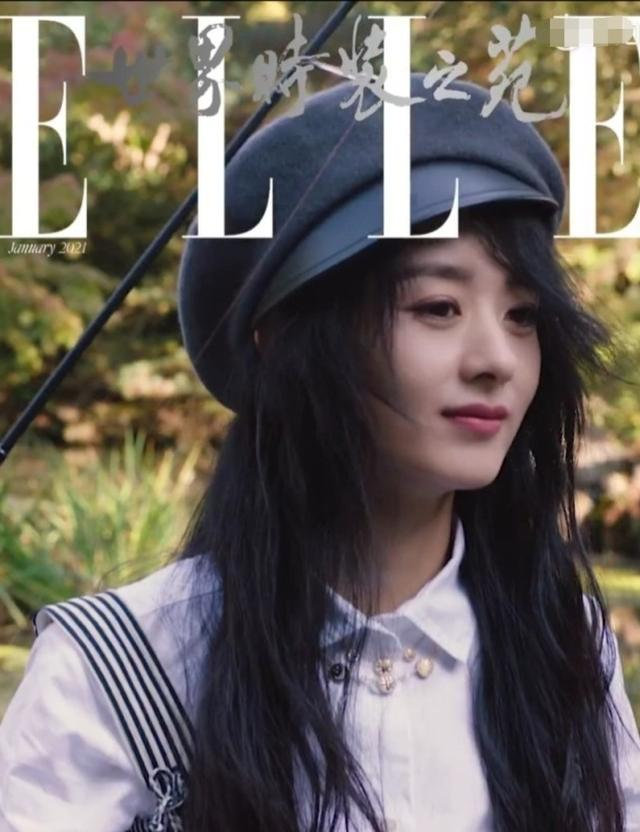 赵丽颖的新造型很特别,身穿一袭绿白相间的条纹裙