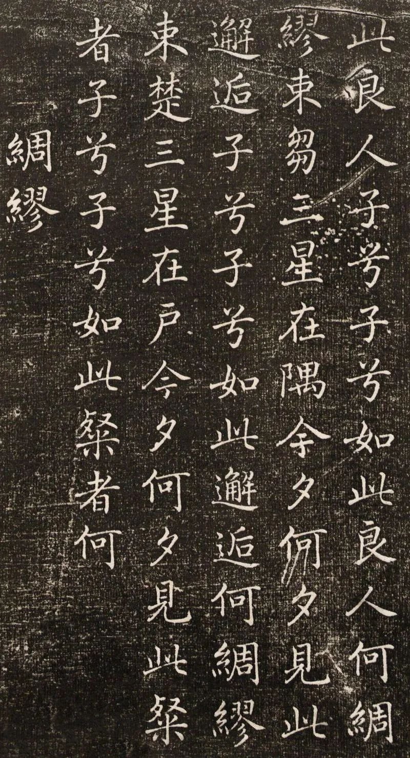 摄影教材