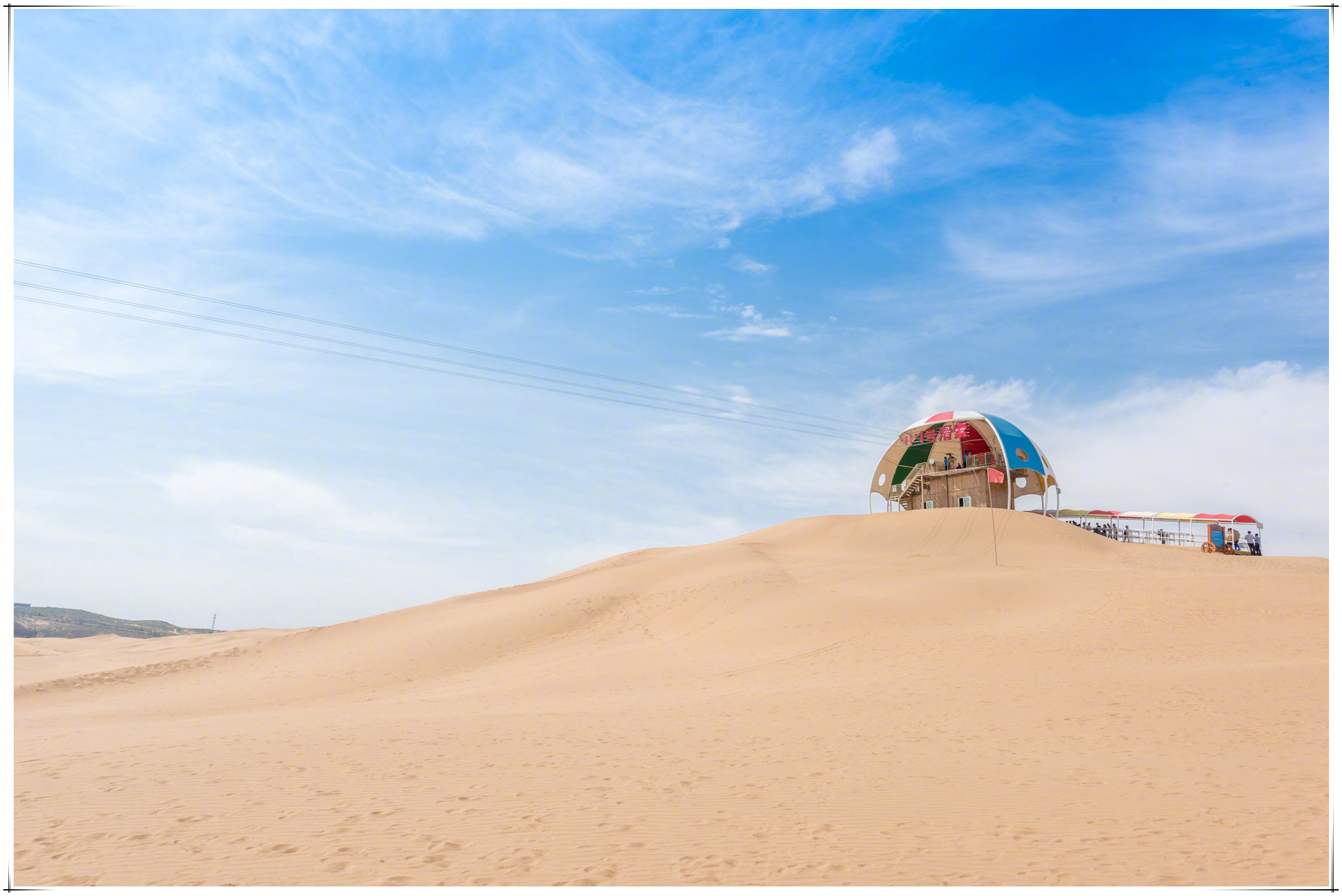 内蒙古响沙湾沙漠