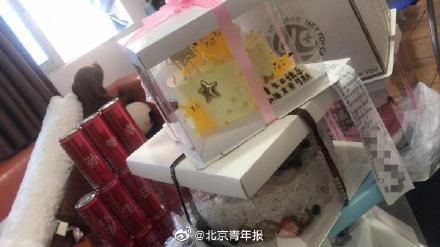 孙海洋为孙卓庆祝18岁生日：我们决定把14年的生日都给他补过了休闲区蓝鸢梦想 - Www.slyday.coM