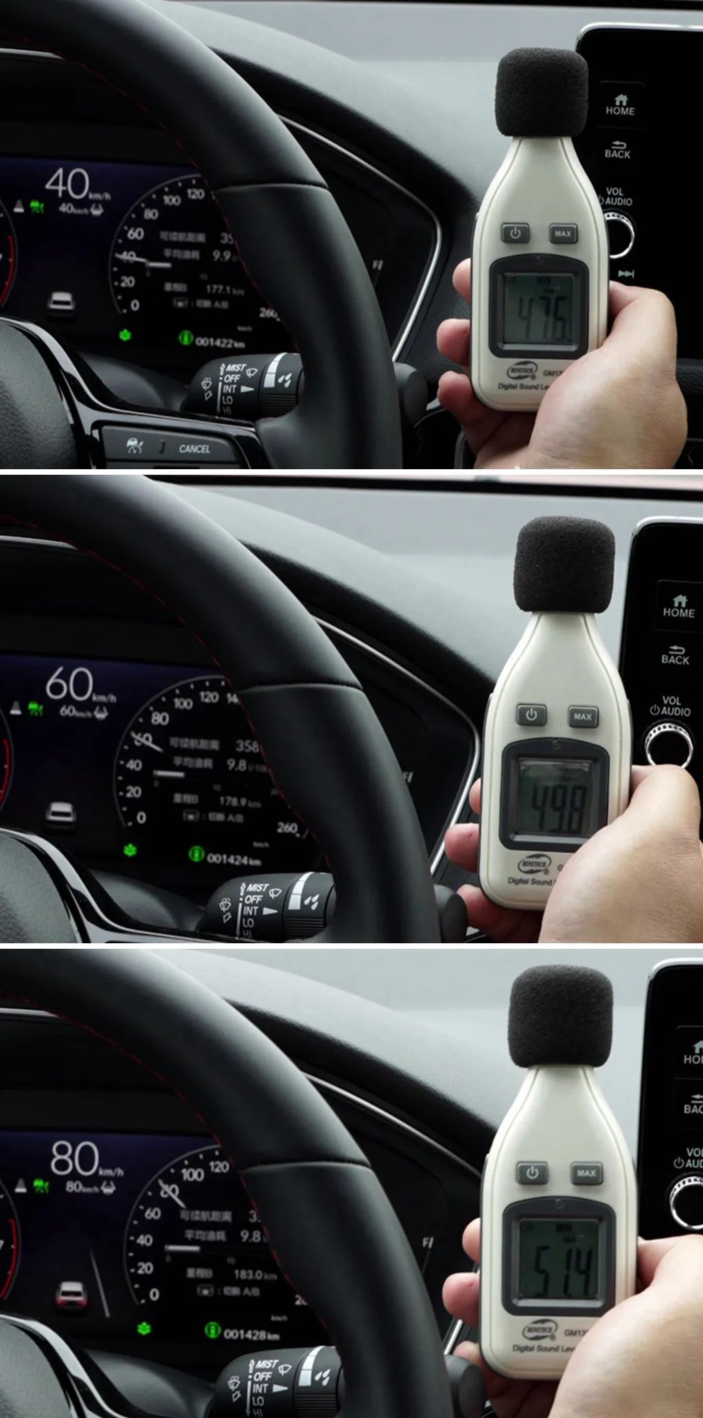 波波测 | 长安UNI-V对比11代本田思域，优势和劣势一样突出