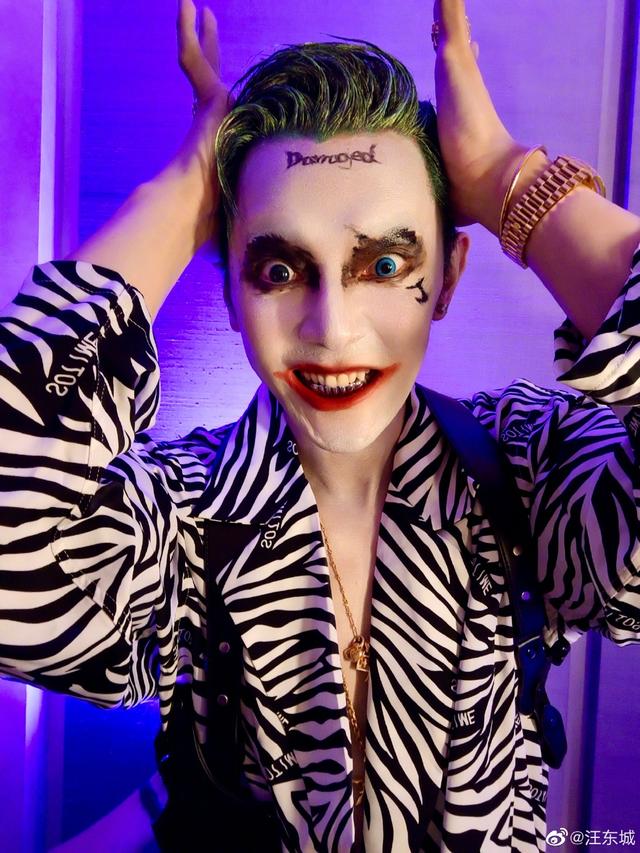 汪东城cos小丑造型 妆容夸张还原度满分|汪东城|小丑|妆容_新浪新闻