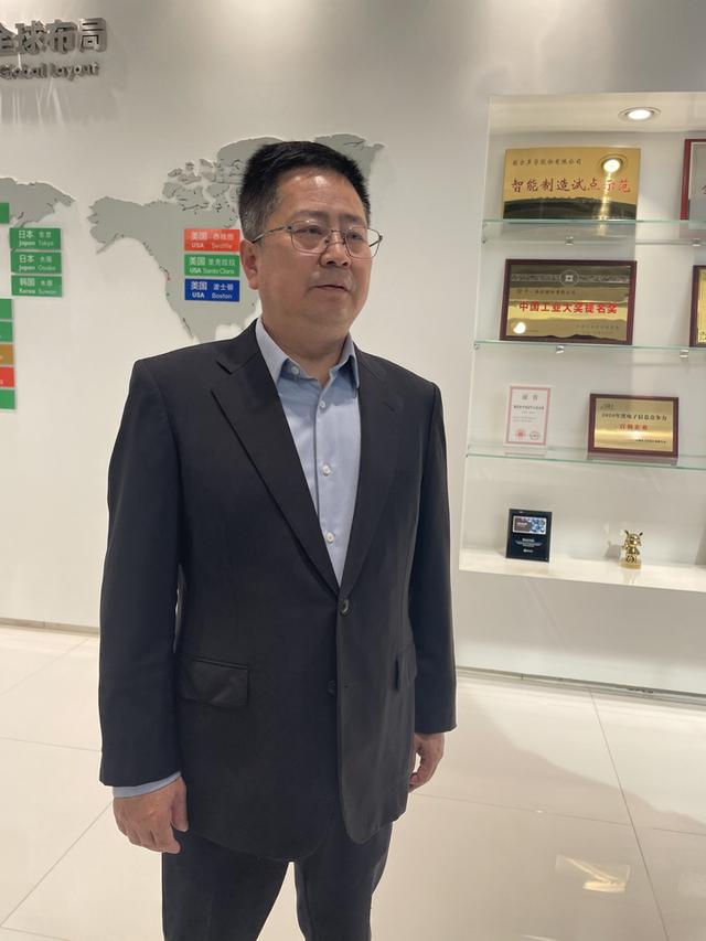 好品山东·对话企业家丨姜滨:落实好“十大创新”,歌尔再上一个新台阶__财经头条