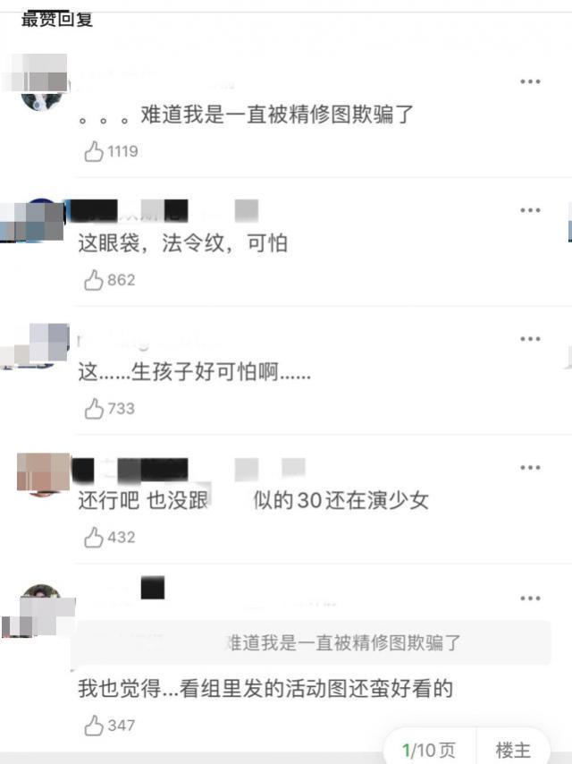 《亲爱的自己》车速快,刘诗诗狂吻朱一龙,除亲密戏还有哪些看点休闲区蓝鸢梦想 - Www.slyday.coM 《亲爱的自己》车速快,刘诗诗狂吻朱一龙,除亲密戏还有哪些看点休闲区蓝鸢梦想 - Www.slyday.coM