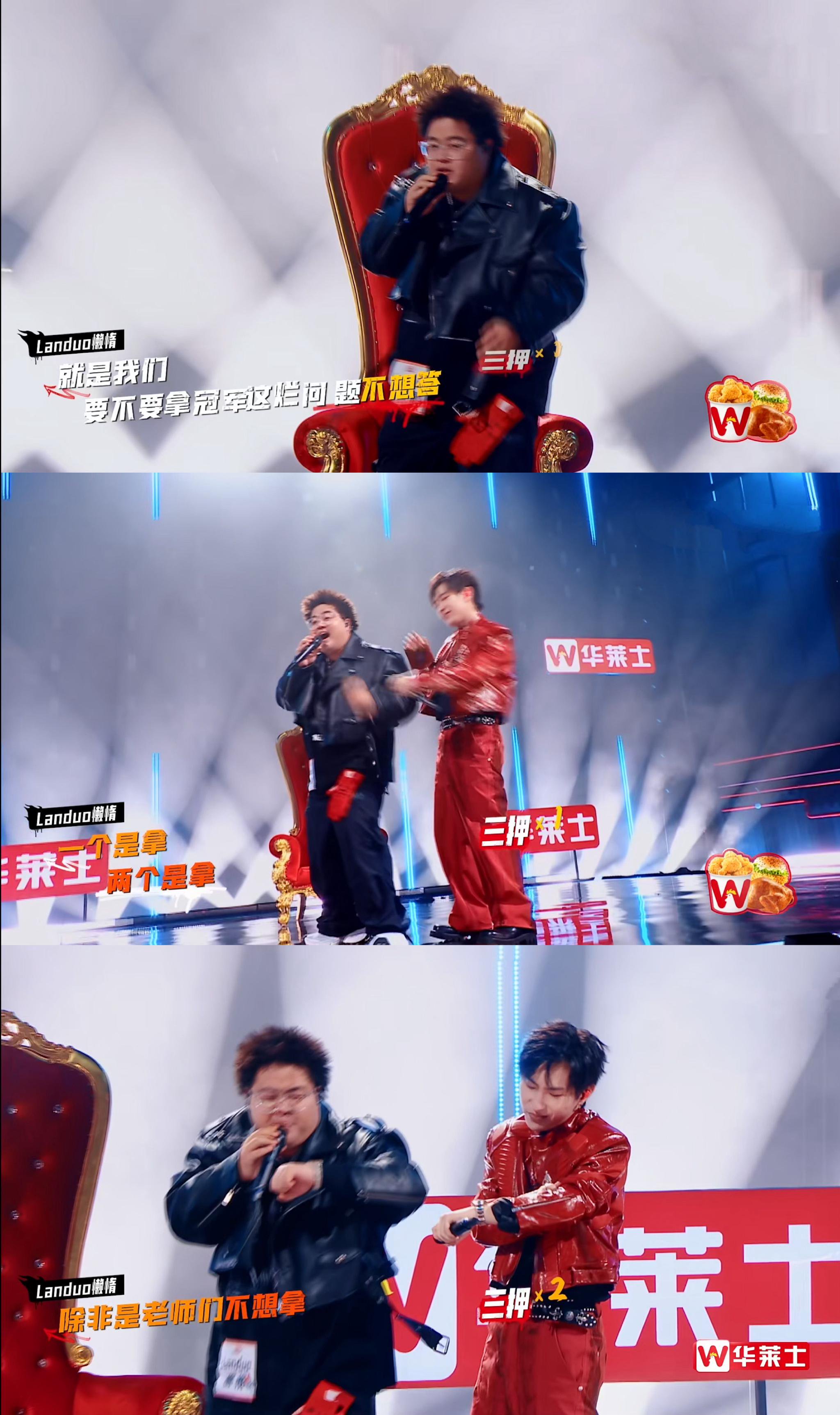 懒惰圣代的合作舞台《无冕之王》,让我们再次感受到了说唱的魅力!