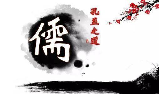 儒道法三家目标看似一致但内核截然不同,均对中国产生极大影响__财经头条