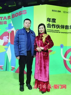 闽南语对唱歌曲排行榜_第十五届闽南语原创歌曲歌手大赛街头音乐季在厦收官