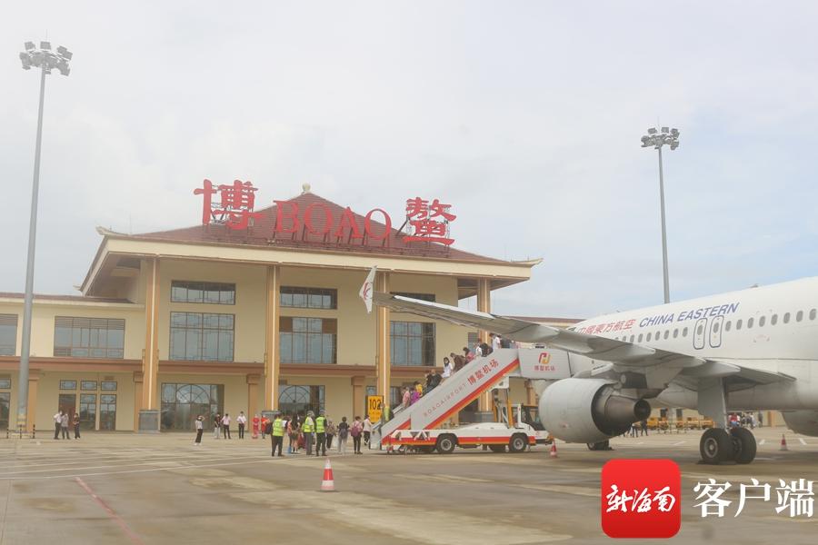 博鳌机场开通琼海=哈尔滨定期直飞航线