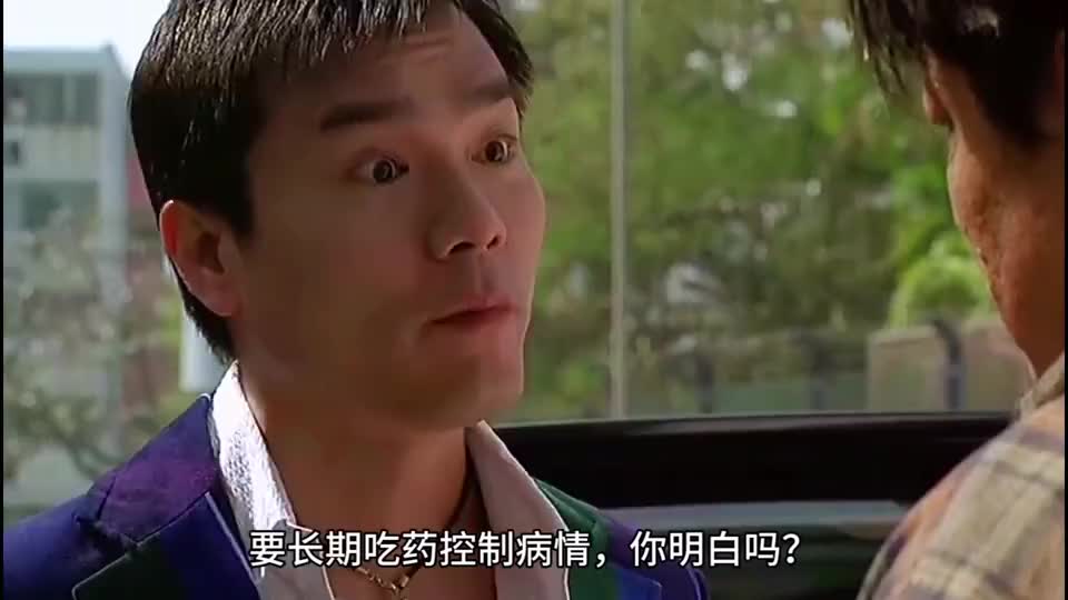 古惑仔不动脑永远是古惑仔多学学东莞哥