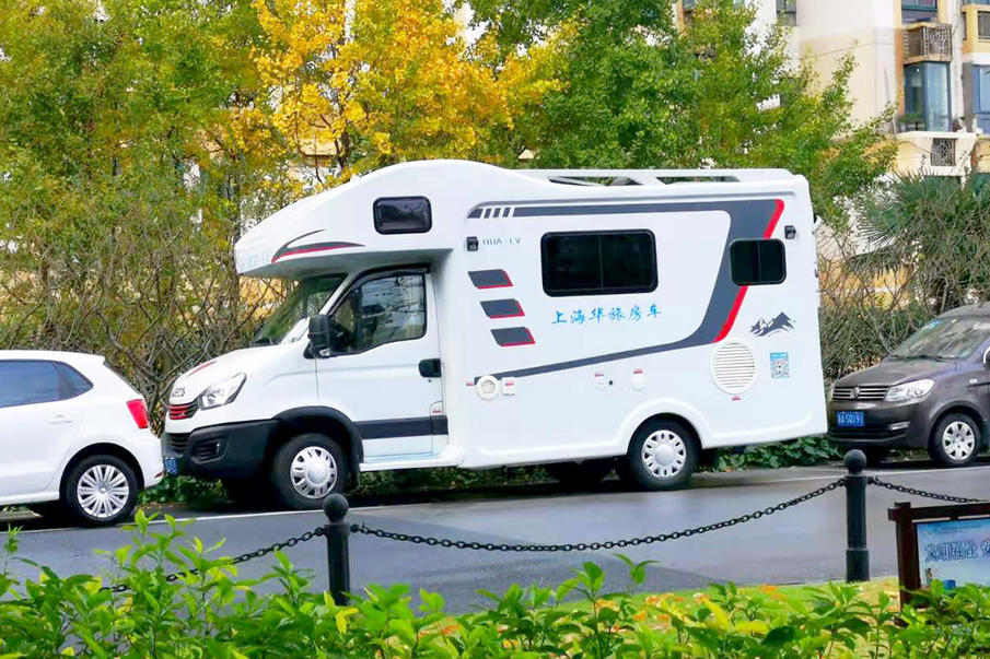 11月27-29日上海房车博览会:华旅房车参展